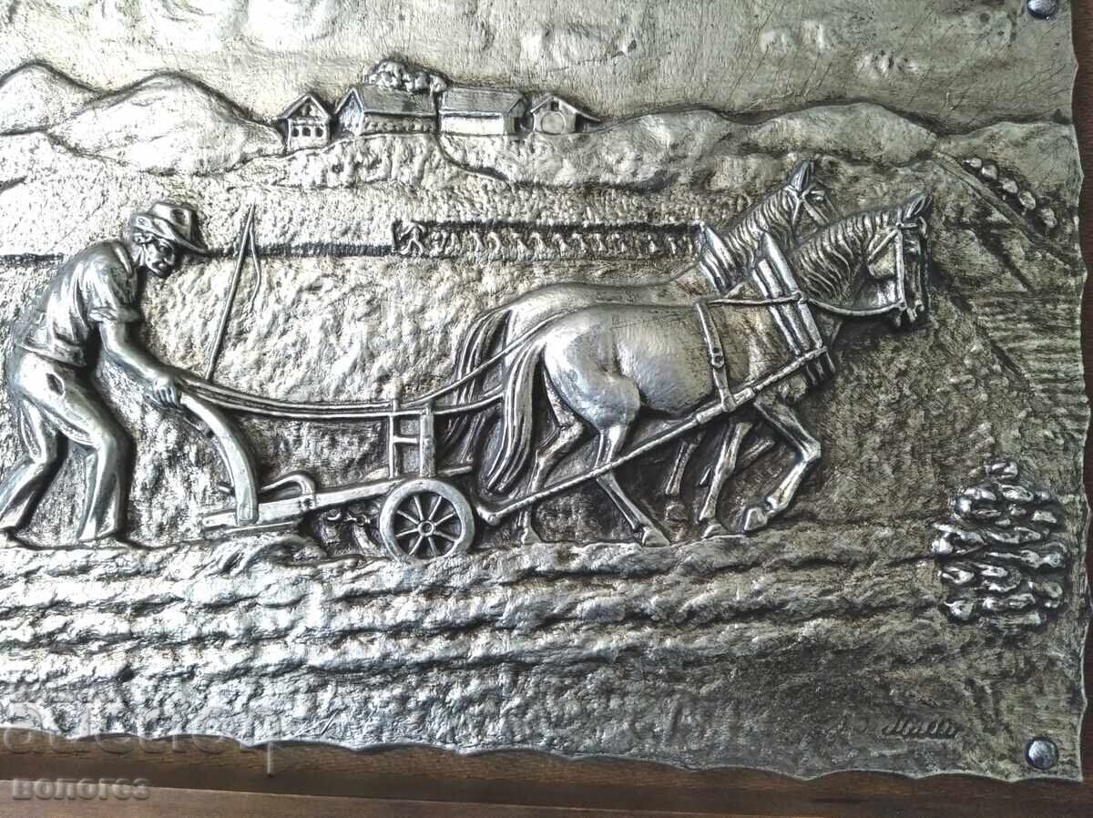 Embossed tin picture by Jacques Muller (signed) with price € 17.90 | 35.01 BGN