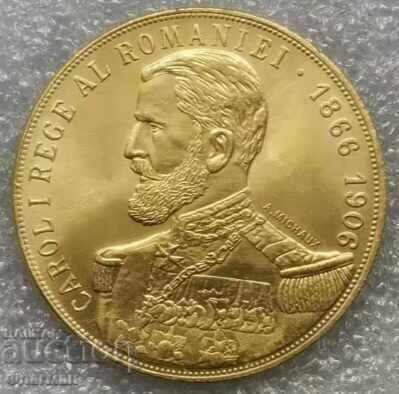 România 50 Lei 1906 Regele Carol I - REPLICĂ /c