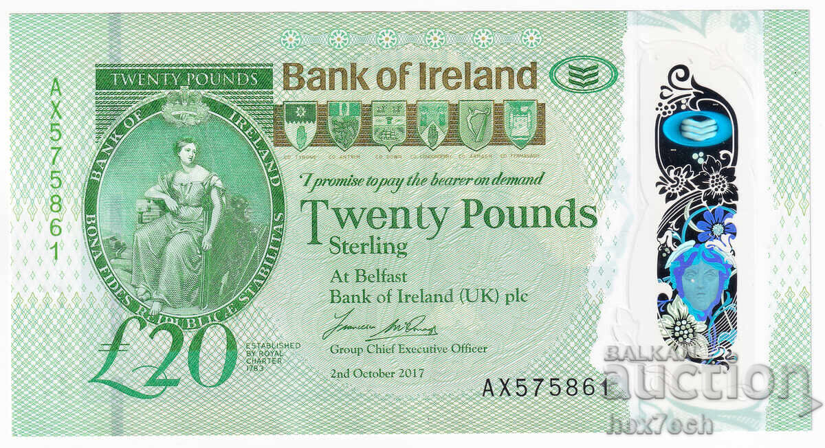 ❤️ ⭐ Irlanda de Nord 2017 20 lire ⭐ ❤️ cu preț € 34.99 | 68.43 BGN