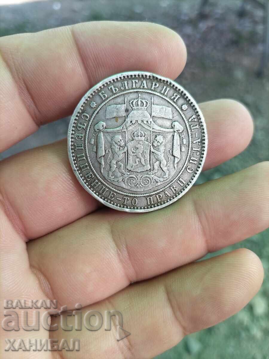 Delivery of FIVE LEVA 1885 BULGARIA