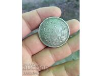 ПЕТ ЛЕВА 1885 ГОДИНА БЪЛГАРИЯ