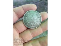 FIVE LEVA 1885 BULGARIA