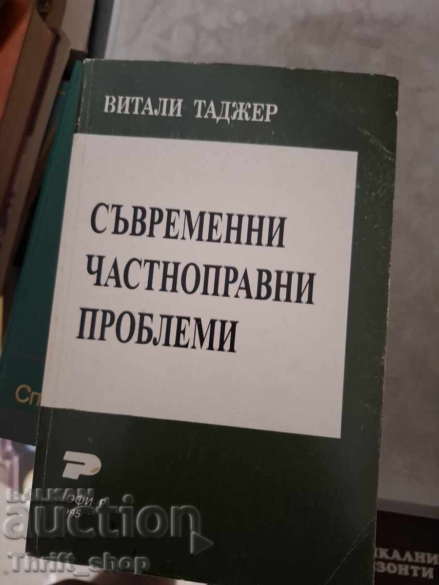 Contemporary Private Law Issues