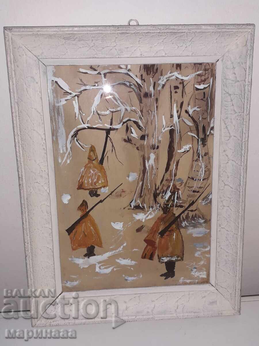 OLD DRAWING. WATERCOLOR