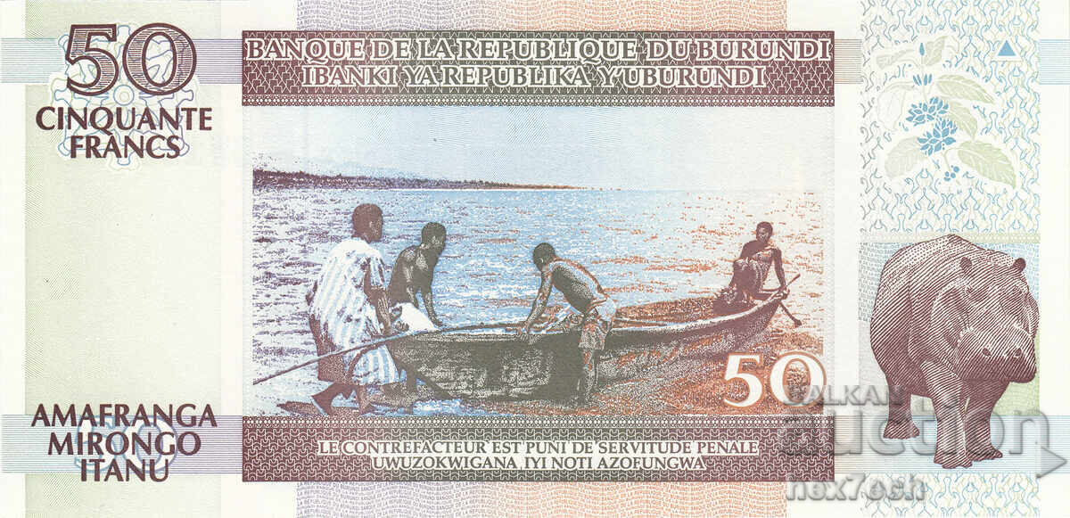 Auction  ❤️ ⭐ Burundi 2007 50 Francs UNC new ⭐ ❤️