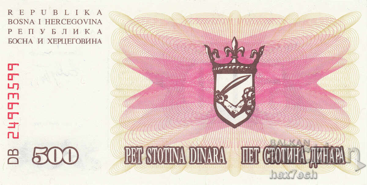 Auction  ❤️ ⭐ Bosnia and Herzegovina 1992 500 dinars UNC new ⭐ ❤️