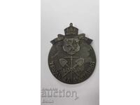 Изключително рядък знак "ТРУД ЗА БЪЛГАРИЯ" - изр. в Германия