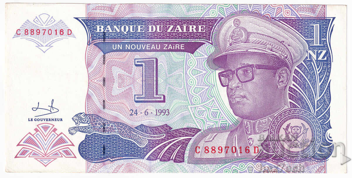 ❤️ ⭐ Zaire 1993 1 zaire ⭐ ❤️ with price € 2.29 | 4.48 BGN