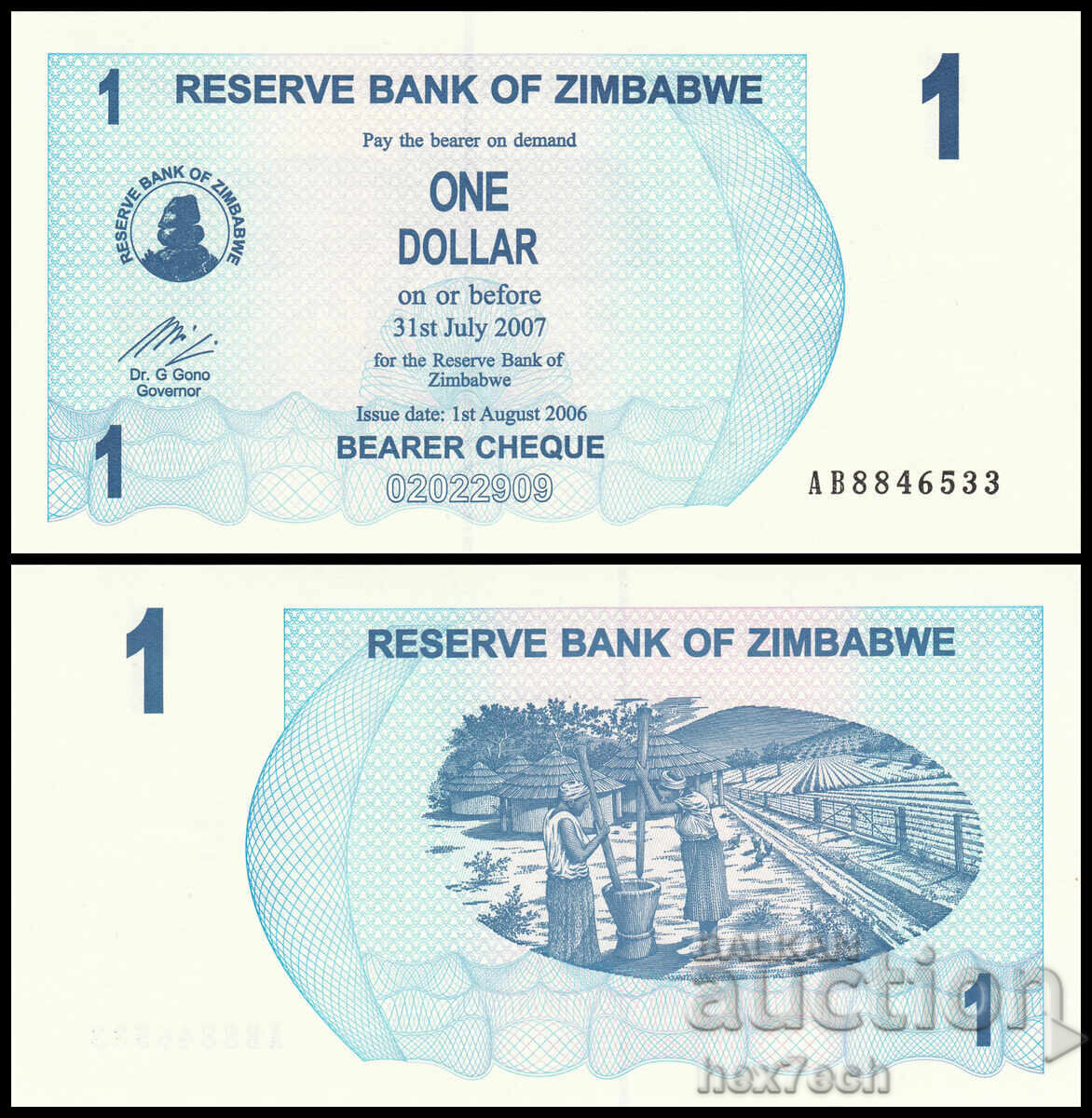 ❤️ ⭐ Zimbabwe 2006 1 Dollar UNC new ⭐ ❤️