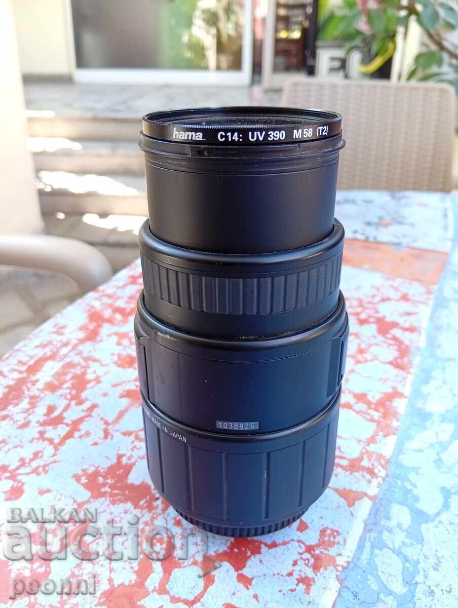 Delivery of Sigma DL 70-300 lens