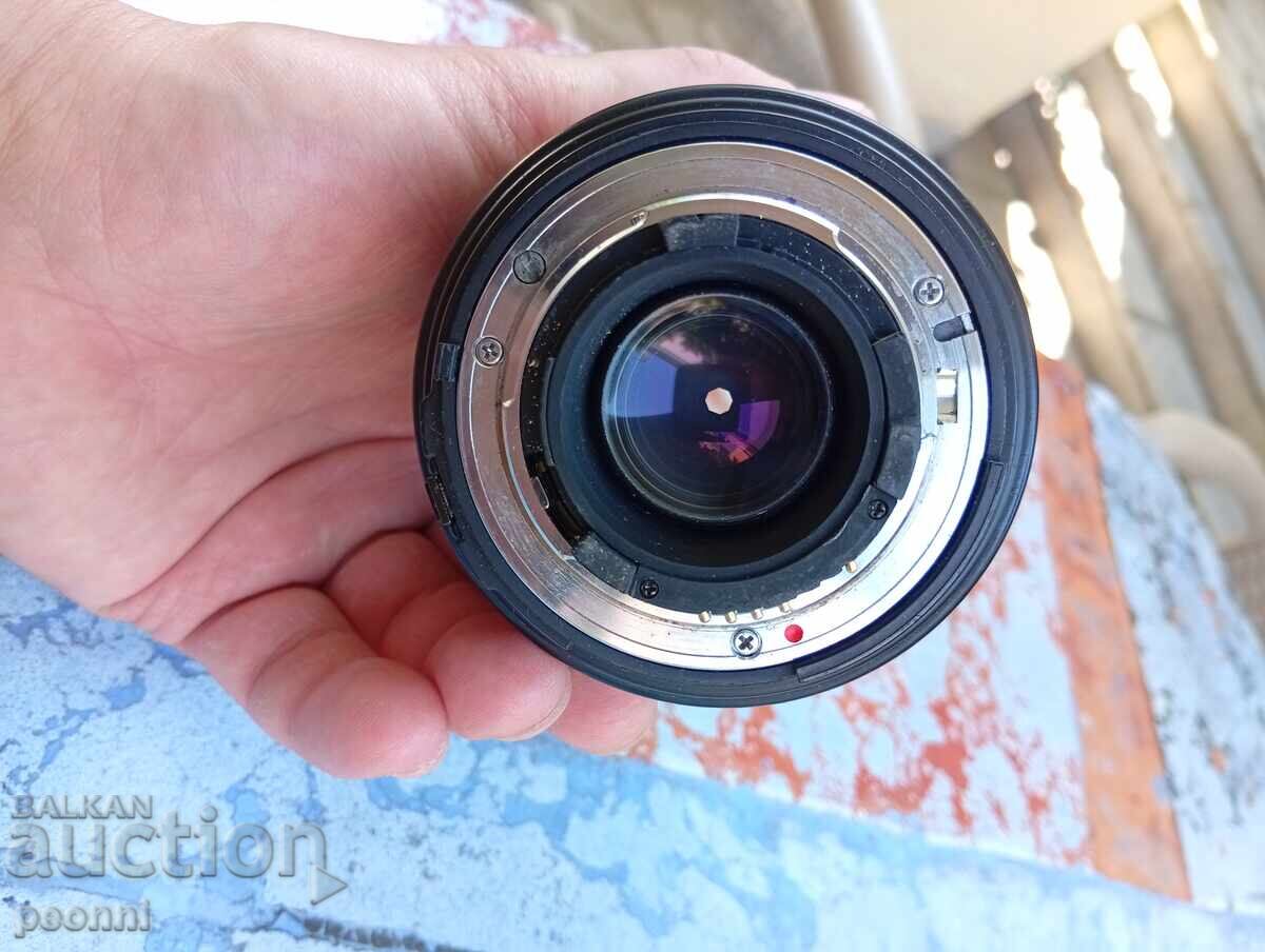 Sigma DL 70-300 lens - 6