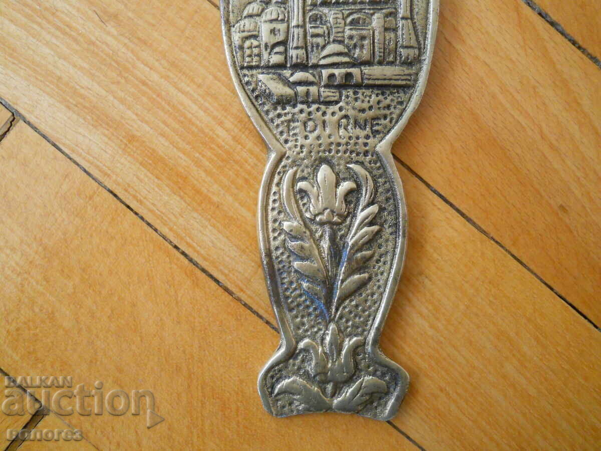Auction  Old bronze plaque - panel - Selimiye Mosque, Edirne