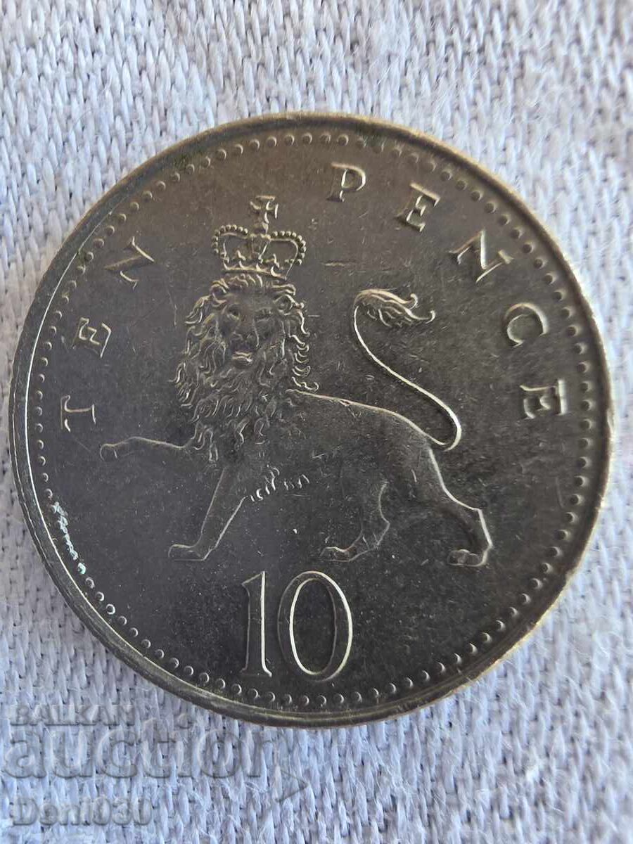 10 пенса, 2000 г с цена € 0.01 | 0.02 лв.