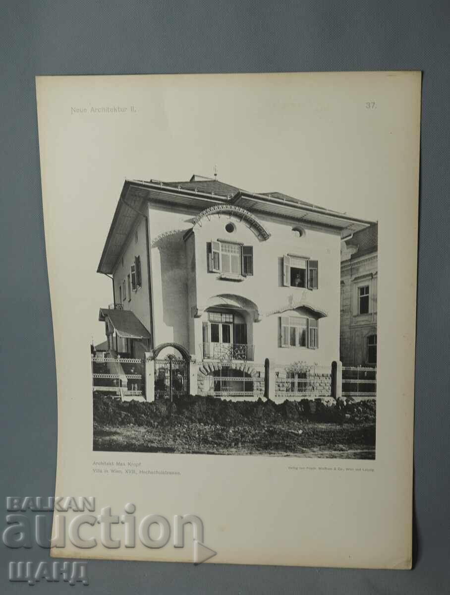 1900 Βιέννη αρχιτεκτονική λιθογραφία βίλας/οικίας 1900 Βιέννη αρχιτεκτονική λιθογραφία βίλας/οικίας