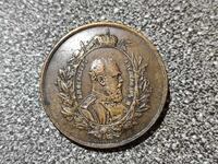 Μετάλλιο από τη Ρωσική έκθεση του 1882 – Αλέξανδρος Γ'