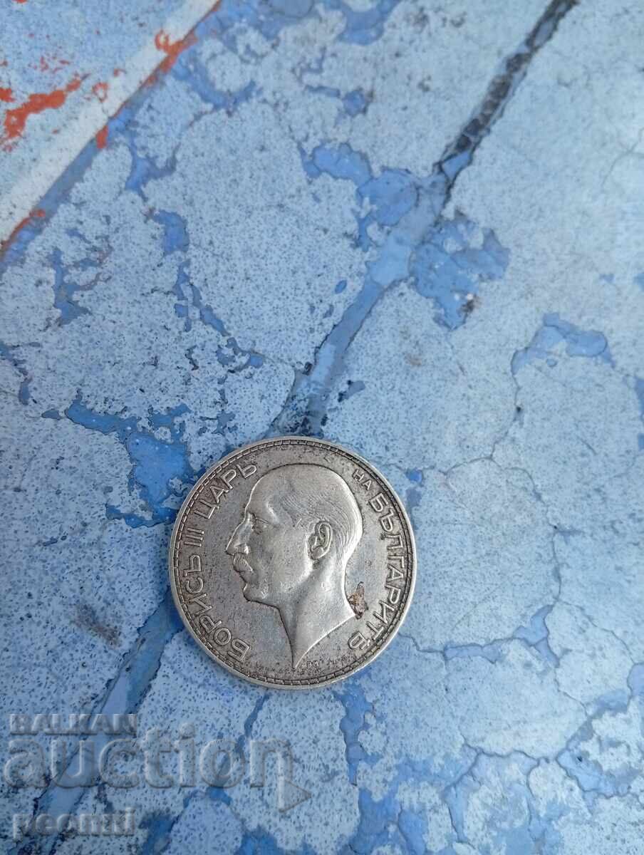 100 лева 1934г. с цена € 26.00 | 50.85 лв. 100 лева 1934г. с цена € 26.00 | 50.85 лв.