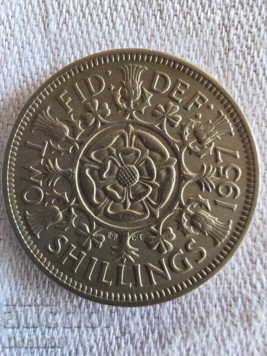 2 шилинга от 1957 г с цена € 0.01 | 0.02 лв. 2 шилинга от 1957 г с цена € 0.01 | 0.02 лв.