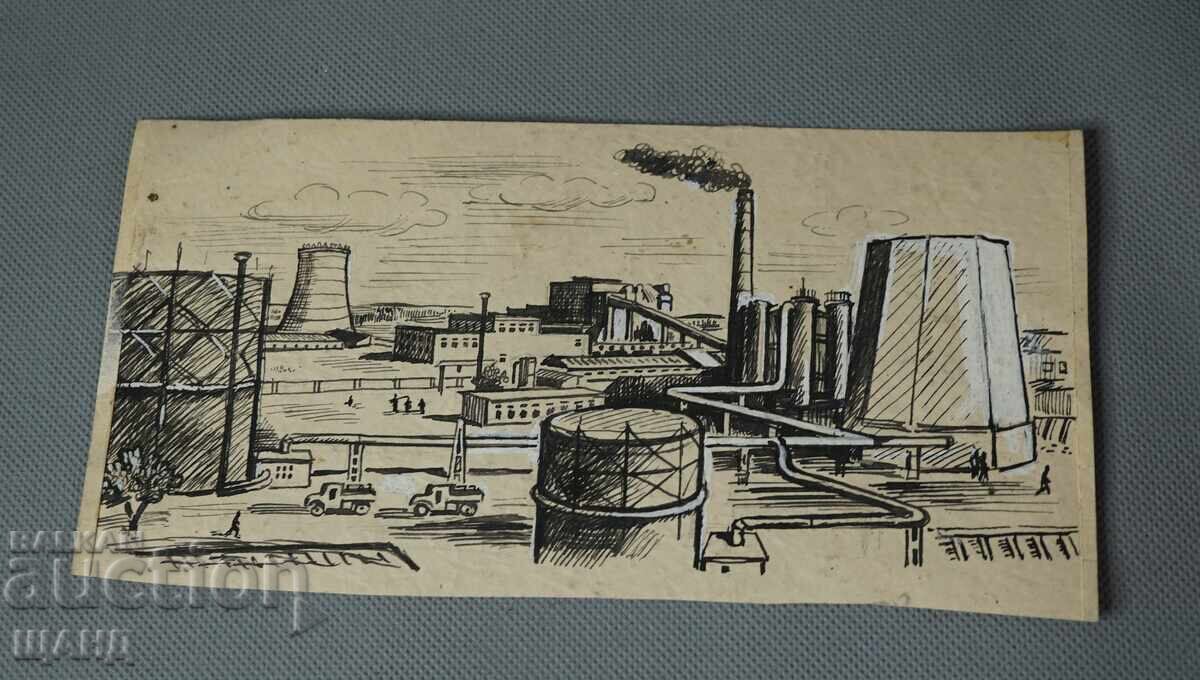 Old master ink drawing Neftochim Burgas