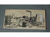 Old master ink drawing Neftochim Burgas