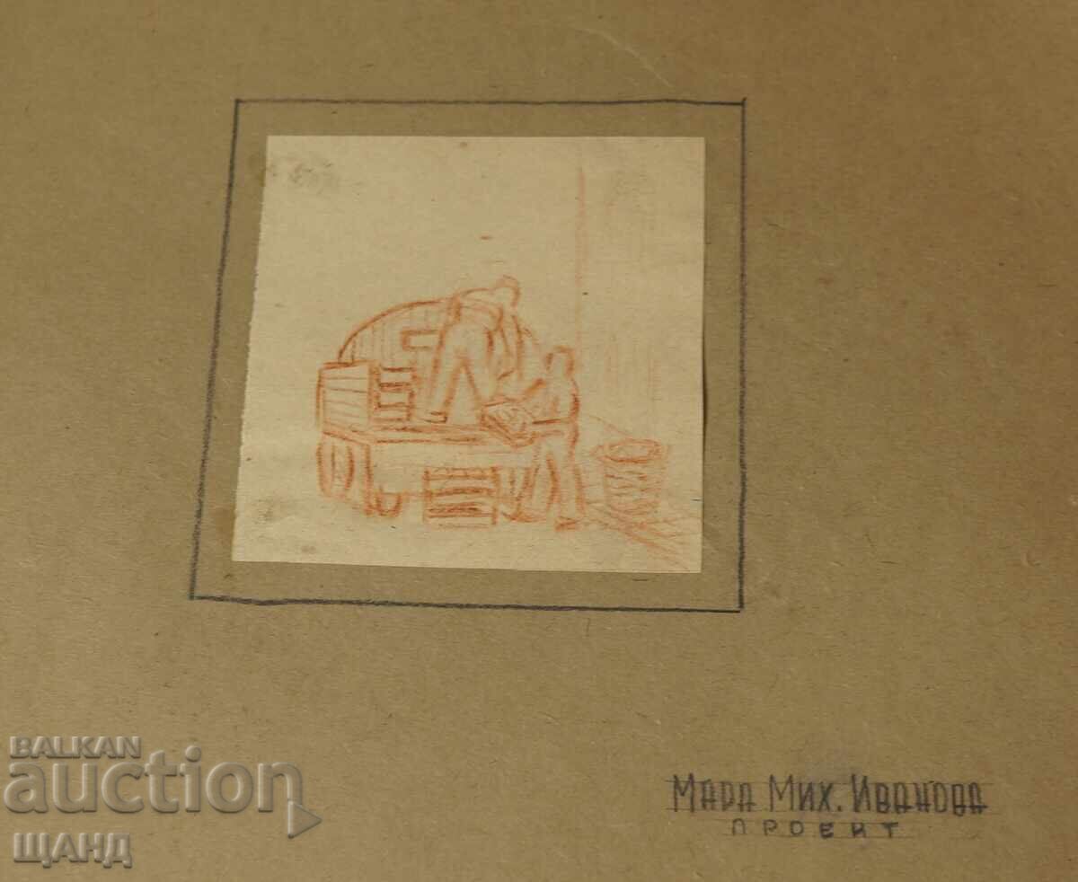 Mara Ivanova Old Master drawing poster project