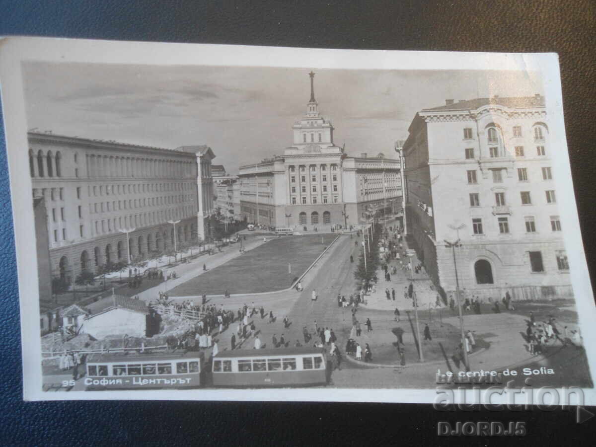 95. София - Центърът, Стара картичка 95. София - Центърът, Стара картичка