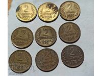 2 stotinki mix from Socialist Bulgaria / 9 pieces x 9 €cents/piece