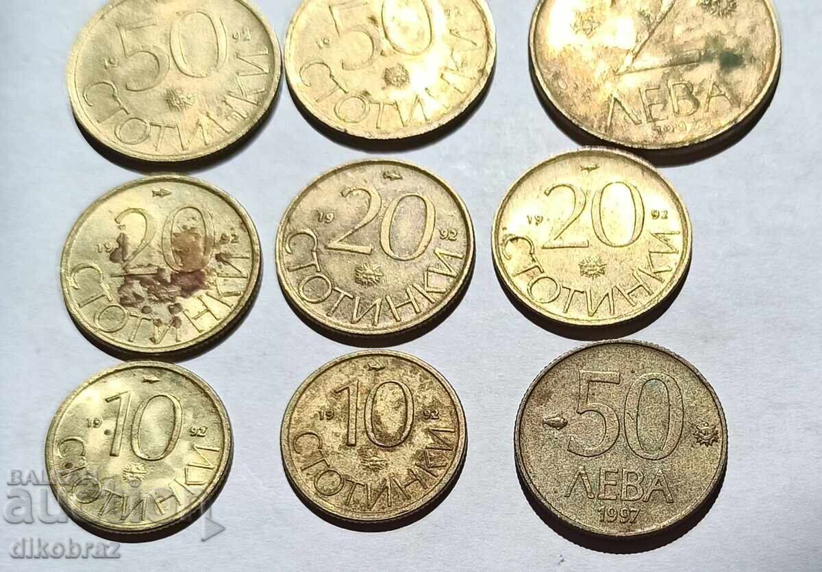 12 монети от 90те години България - За 1 €вро с цена € 1.00 | 1.96 лв.