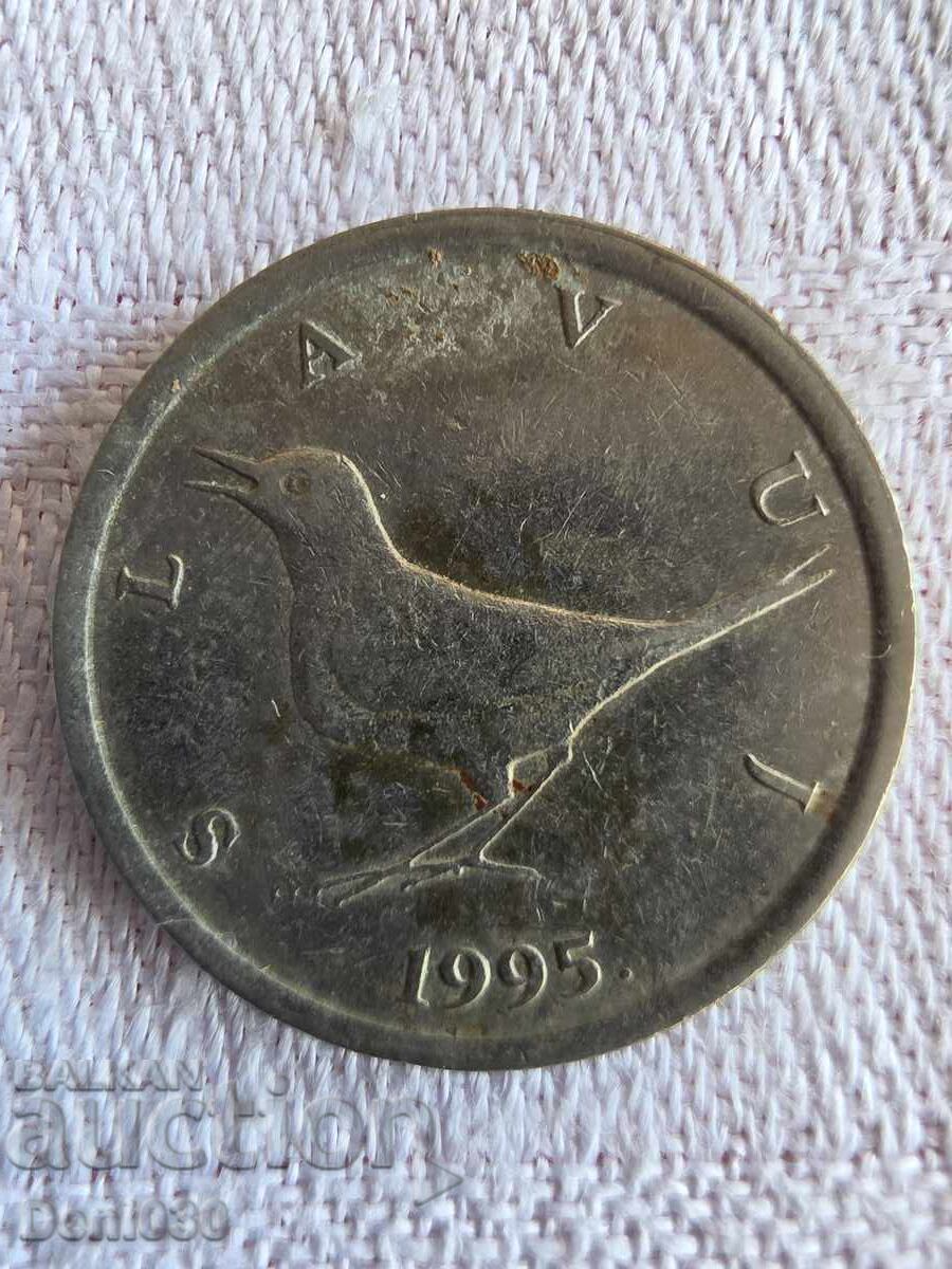 1 куна от Хърватия, 1995 г с цена € 0.01 | 0.02 лв. 1 куна от Хърватия, 1995 г с цена € 0.01 | 0.02 лв.