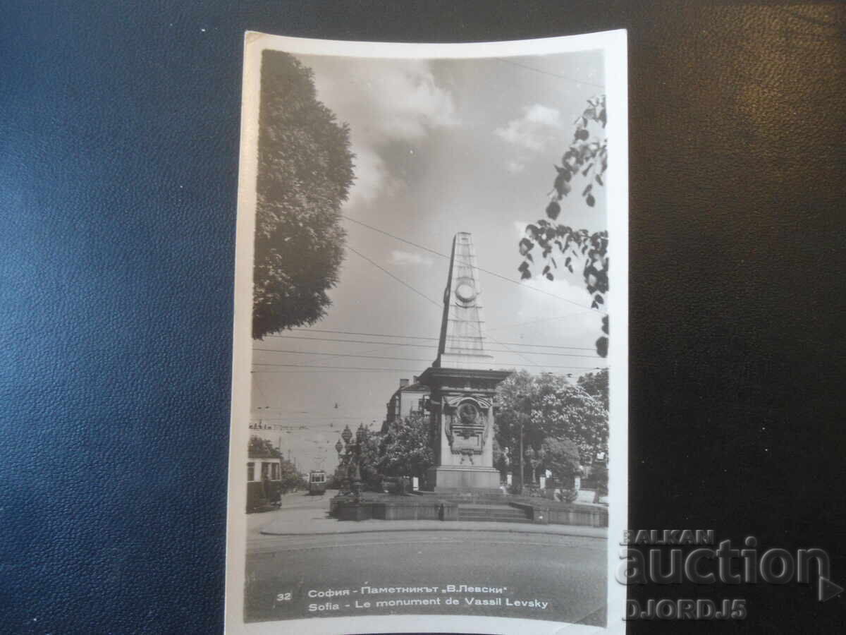 32. София - Паметникът "В. Левски", Стара картичка