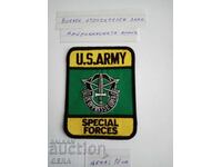 Military Insignia