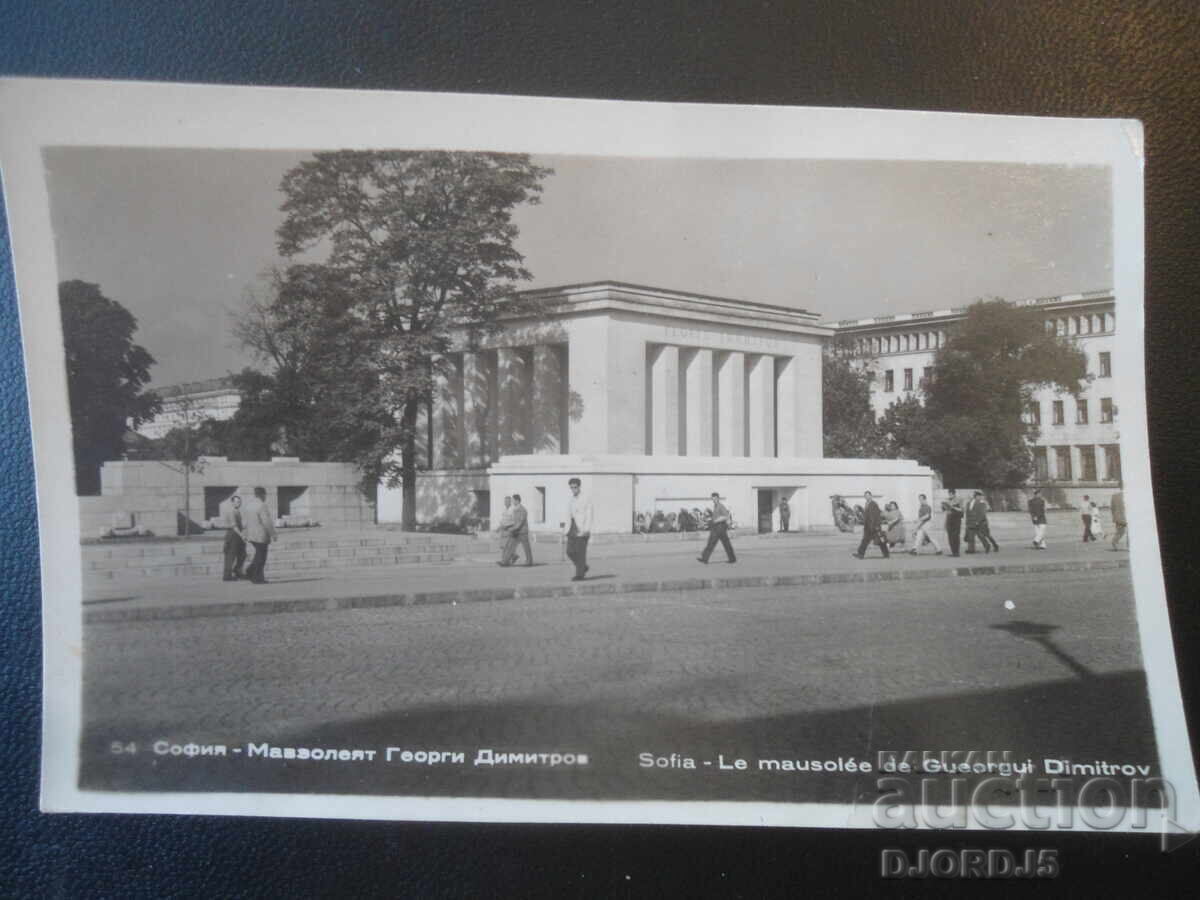 54. София - Мавзолеят Георги Димитров, Стара картичка