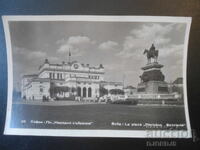 26. Sofia - "Narodno Sabranie" Square, Old postcard