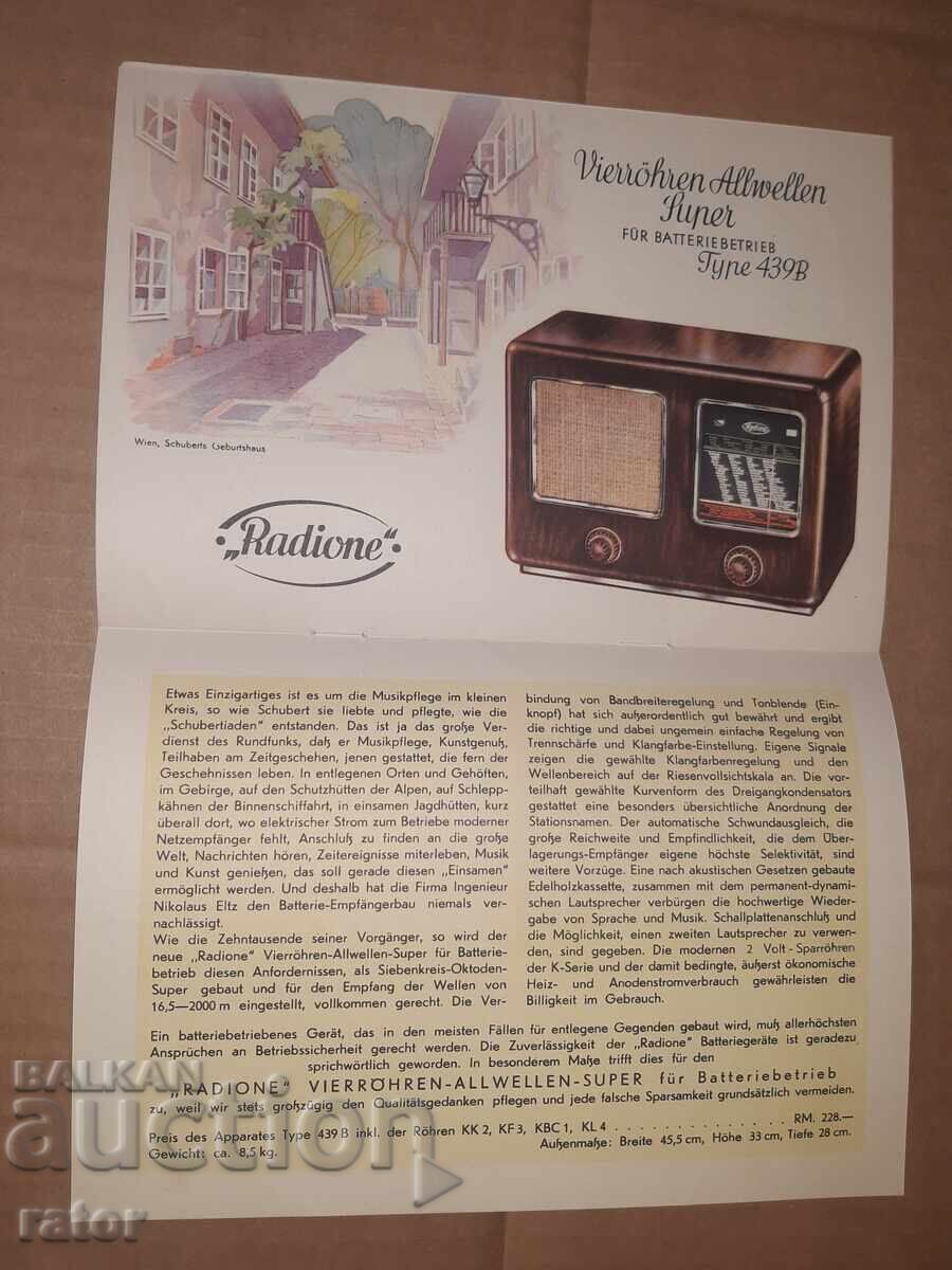 Delivery of Old advertisement, brochure for RADIONE radio, Kingdom of Bulgaria