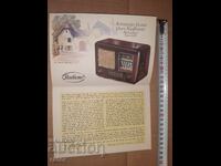 Old advertisement, brochure for RADIONE radio, Kingdom of Bulgaria