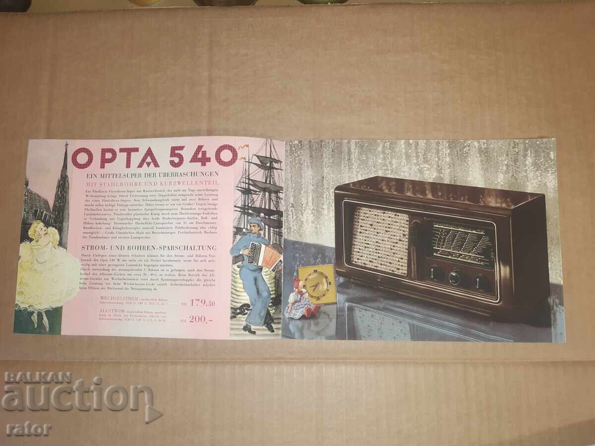 Vintage advertisement, brochure for OPTA radio 1939, Kingdom of Bulgaria with price € 16.00 | 31.29 BGN