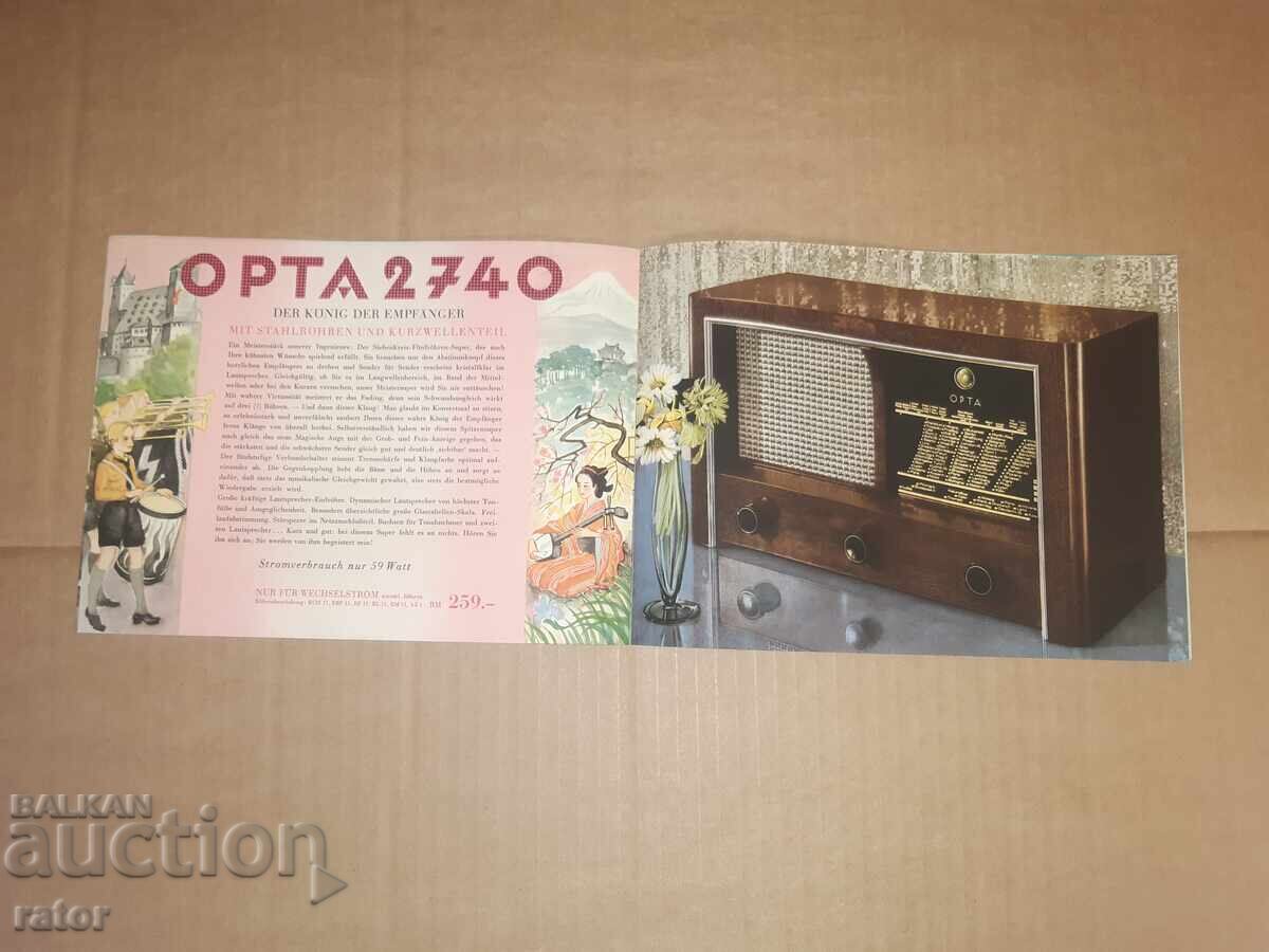 Delivery of Vintage advertisement, brochure for OPTA radio 1939, Kingdom of Bulgaria