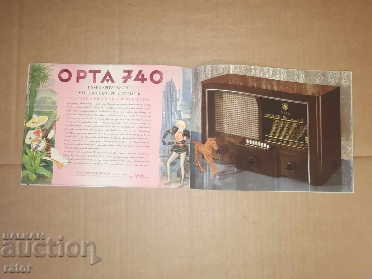 Vintage advertisement, brochure for OPTA radio 1939, Kingdom of Bulgaria - 5