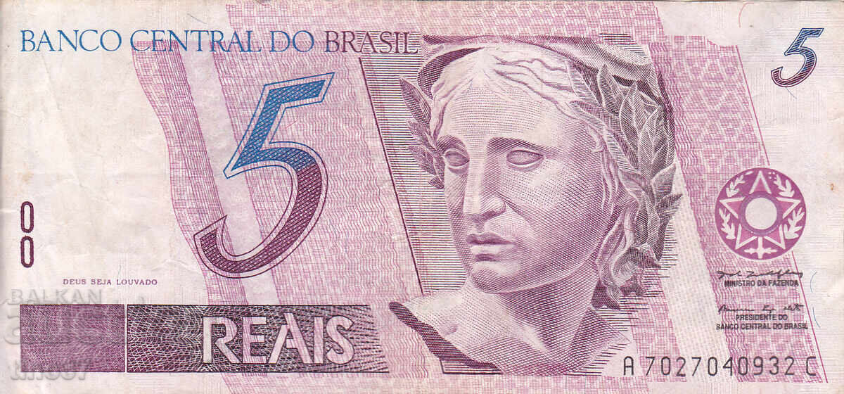tino37- БРАЗИЛИЯ - 5 РЕАЛА - 1997г - F+ с цена € 2.90 | 5.67 лв.