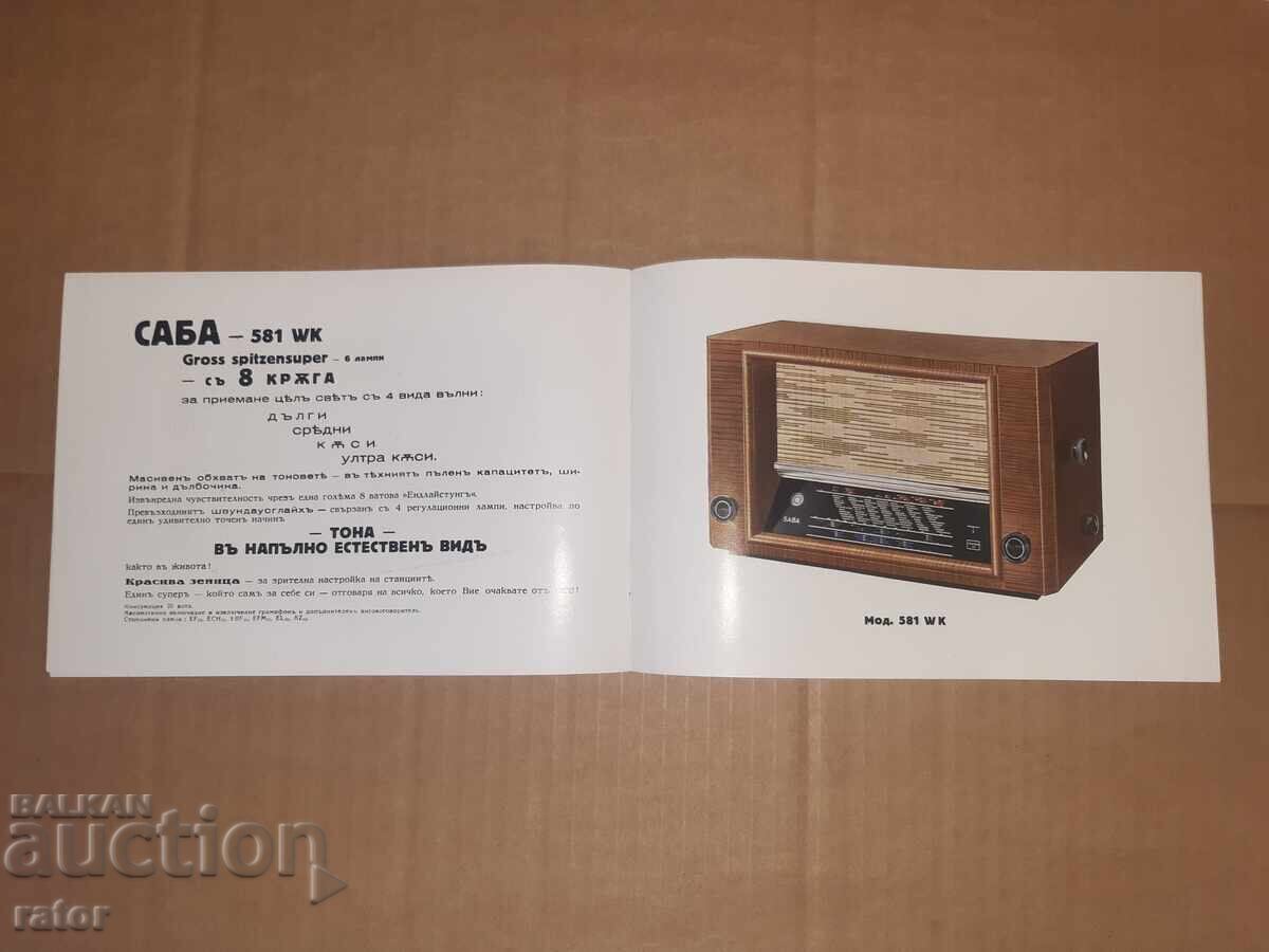 Auction  Vintage advertisement, brochure for SABA radio 1940, Kingdom of Bulgaria