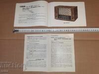Vintage advertisement, brochure for SABA radio 1940, Kingdom of Bulgaria