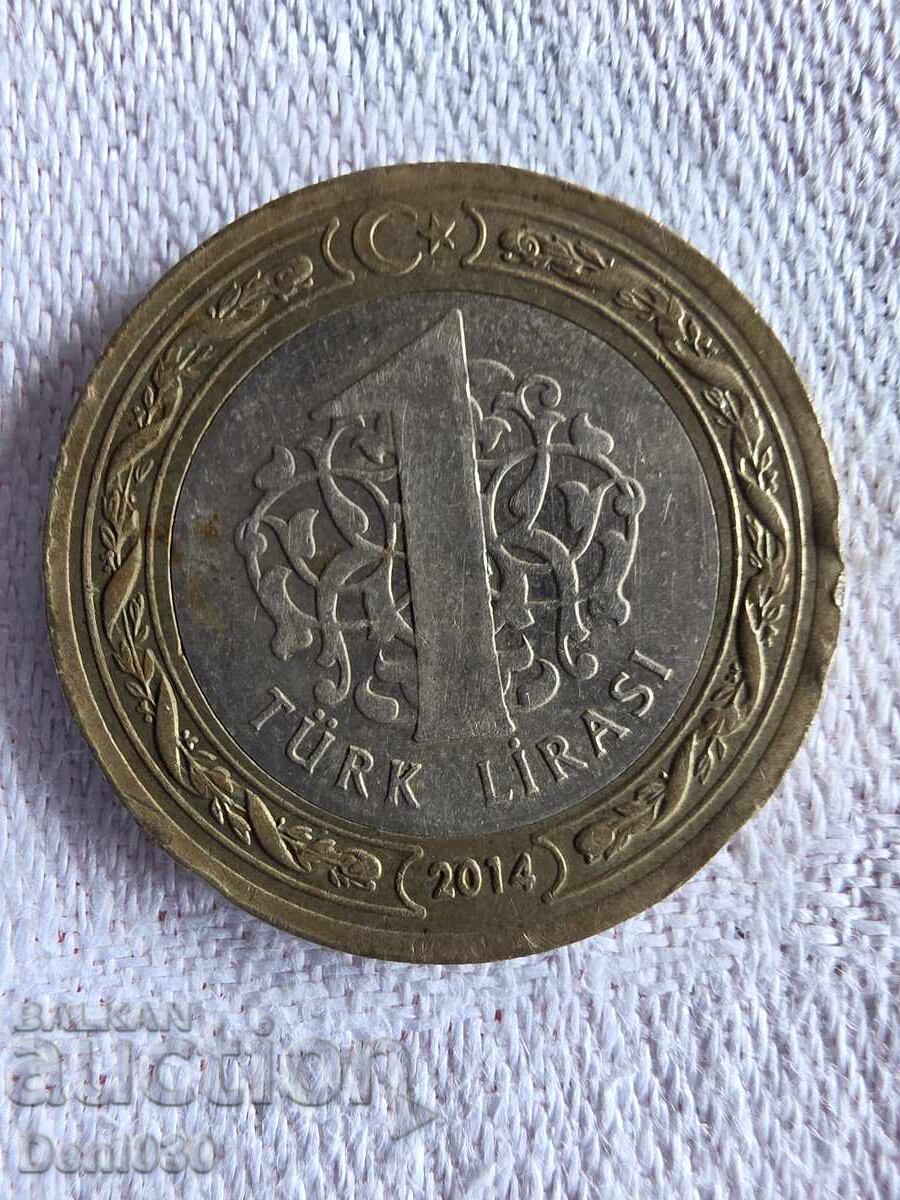 Turkish 1 lira coin, 2014 with price € 0.01 | 0.02 BGN Turkish 1 lira coin, 2014 with price € 0.01 | 0.02 BGN