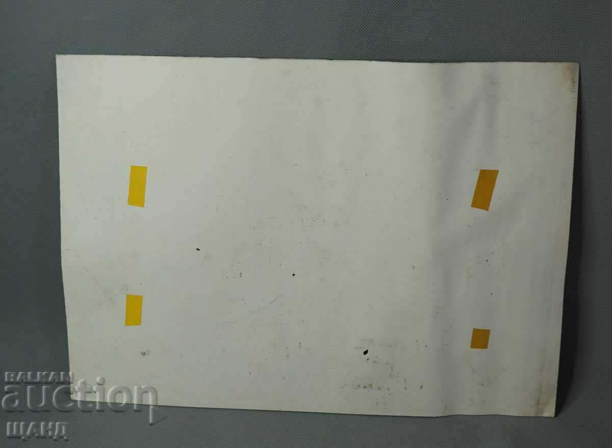 Παλιό αριστουργηματικό σχέδιο με μελάνι ορεινό τοπίο γέφυρα με τιμή € 3.45 | 6.75 BGN