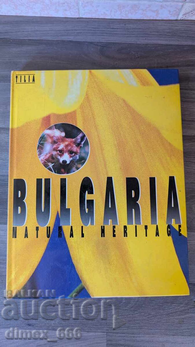 Bulgaria: Natural heritage Bulgaria: Natural heritage
