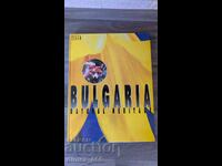 Bulgaria: Natural heritage