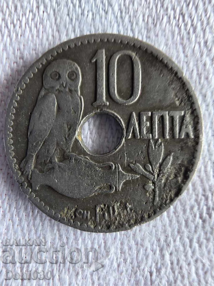 10 lepta from 1912 with price € 0.01 | 0.02 BGN