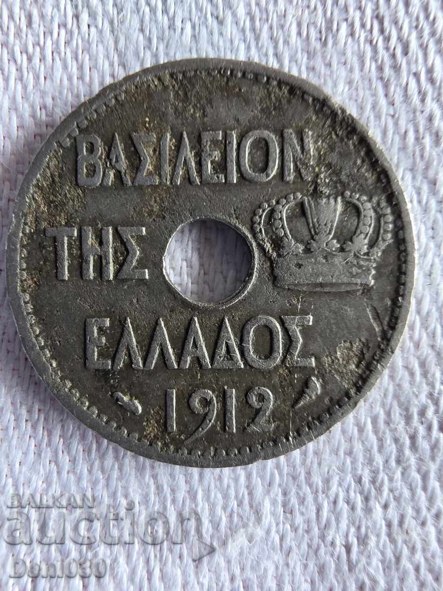 10 lepta from 1912