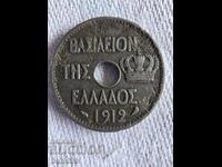 10 lepta from 1912