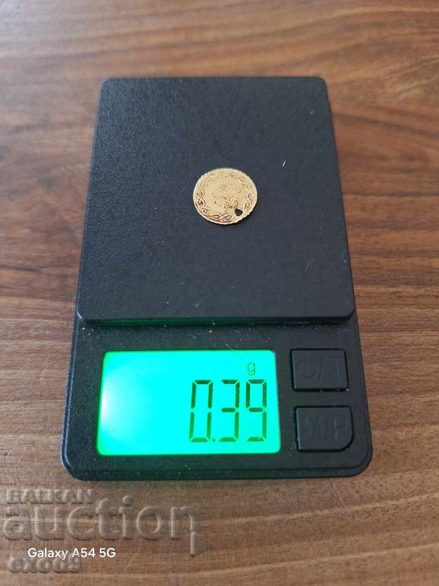Auction  Gold coin 1/4 Jedid Mahmudiye 1223 / 3