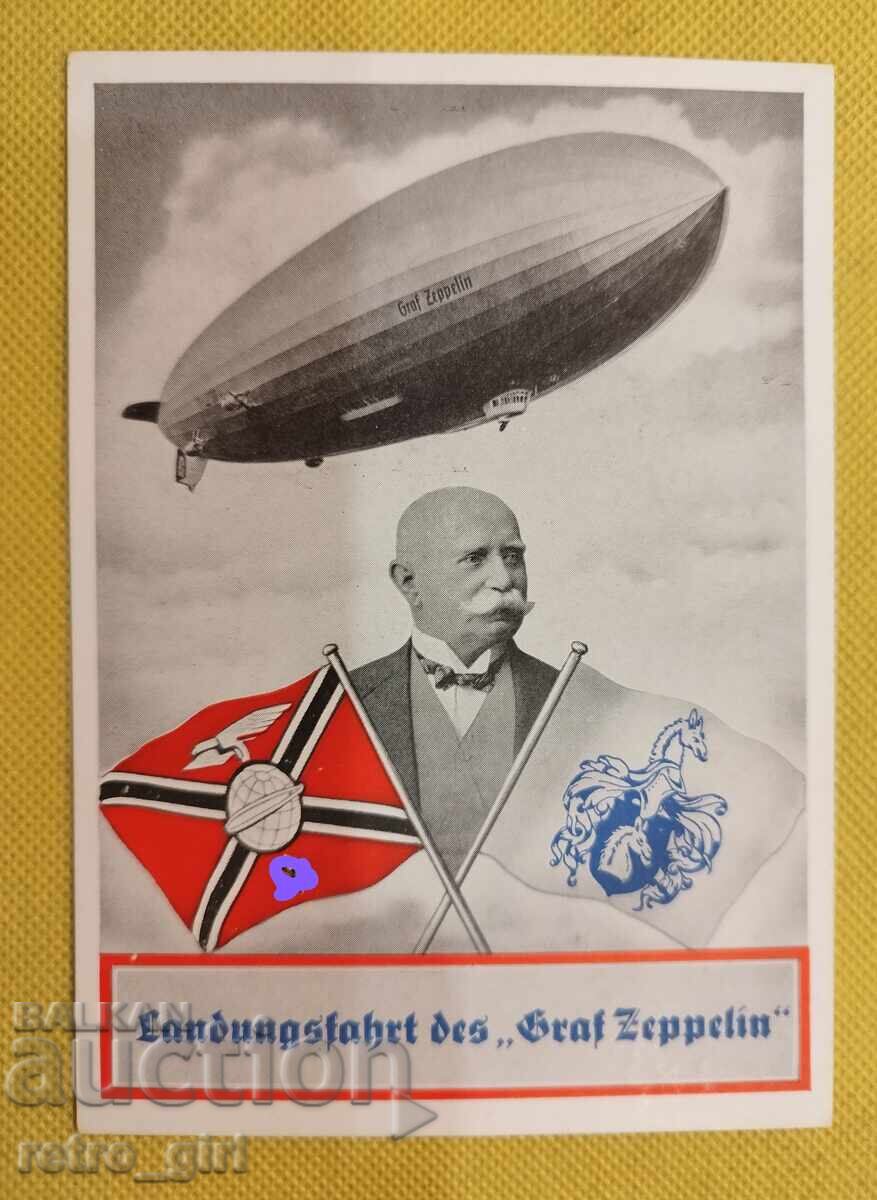 Παλιά φωτογραφία, καρτ ποστάλ Βέρμαχτ Β' ΠΠ