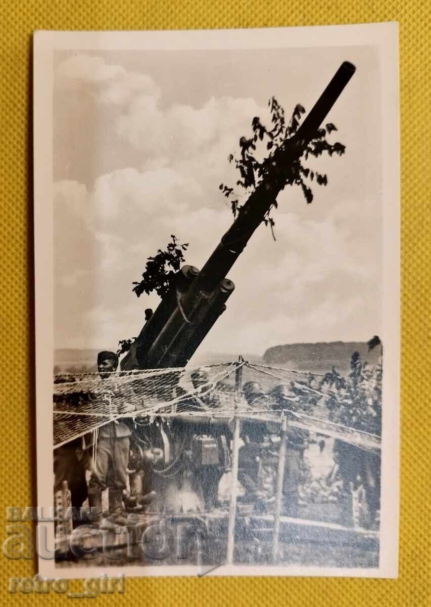Παλιά φωτογραφία, καρτ ποστάλ Βέρμαχτ Β' ΠΠ
